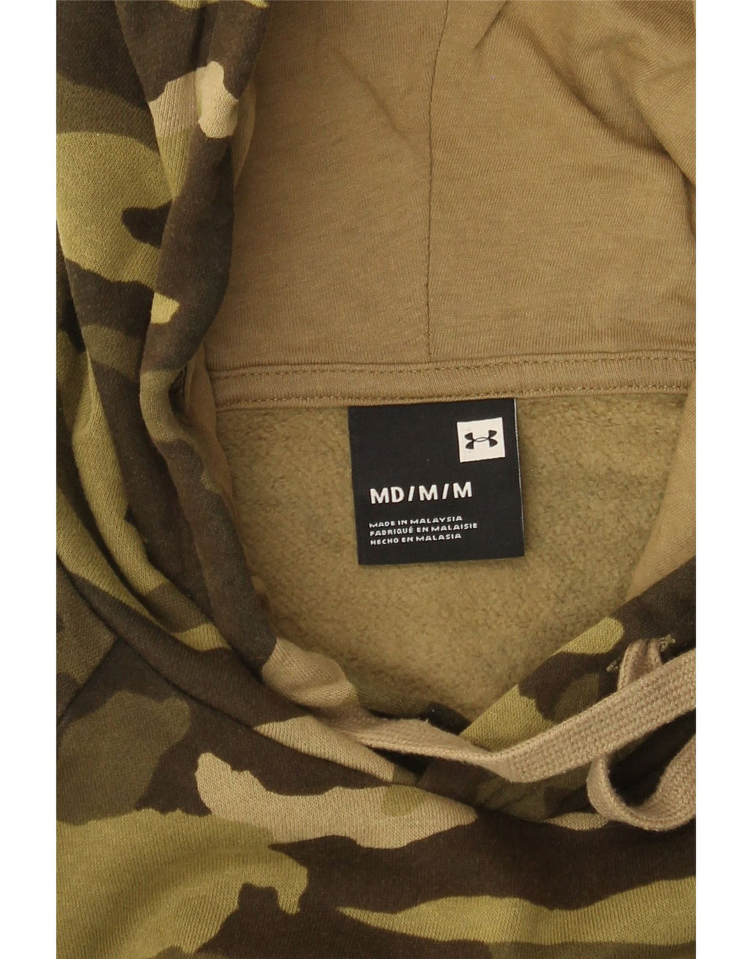 Мужской джемпер с капюшоном Under Armour, средний, камуфляжный, хаки