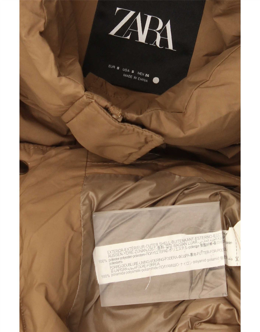 Женская утепленная куртка оверсайз Zara UK 10, маленький размер, бежевый полиэстер