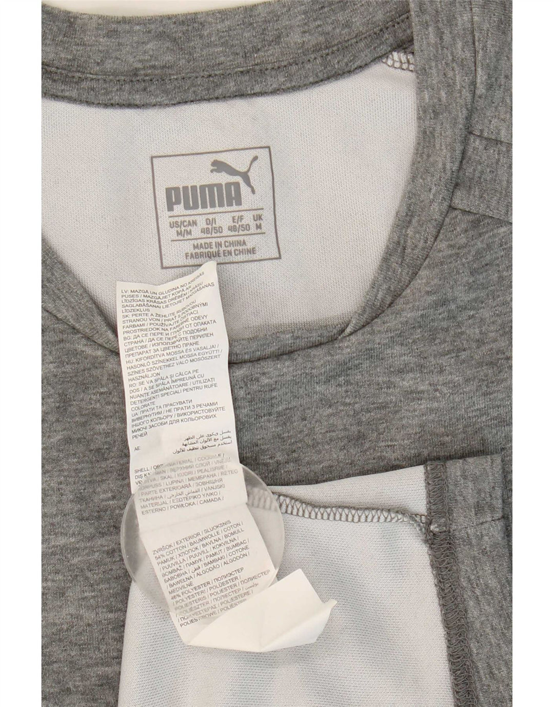 Мужская футболка Puma из хлопка среднего серого цвета с крапинками