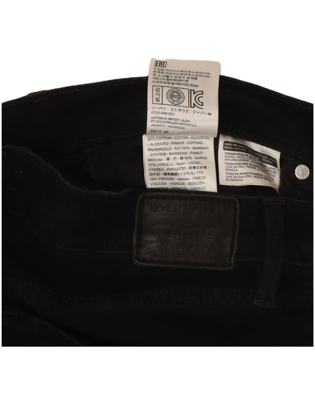 Женские прямые джинсы Levi's 314 W30 L32, черный хлопок