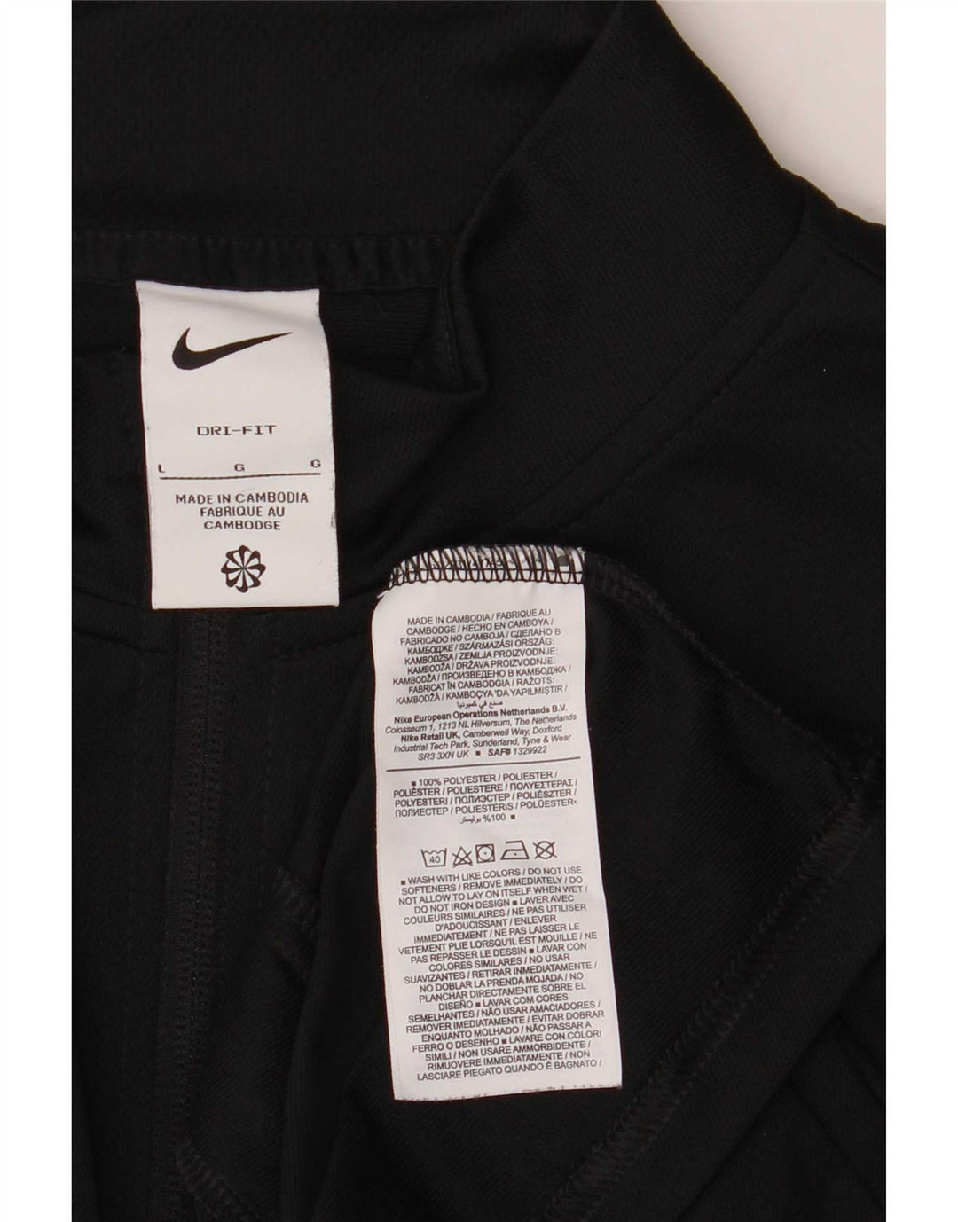 Мужская спортивная куртка Nike, большая черная полиэстер