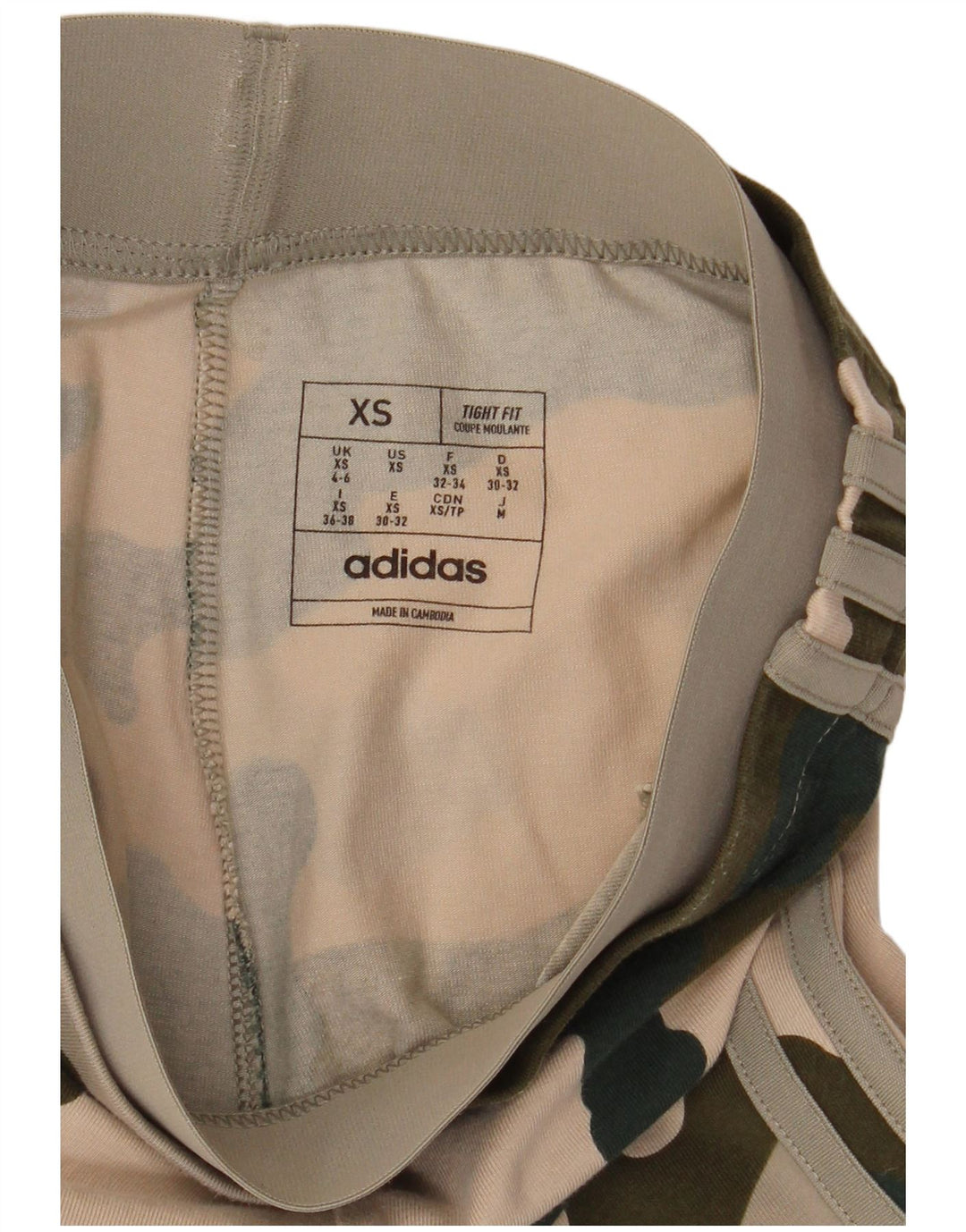 Женские облегающие леггинсы ADIDAS UK 4/6 XS, разноцветный камуфляж