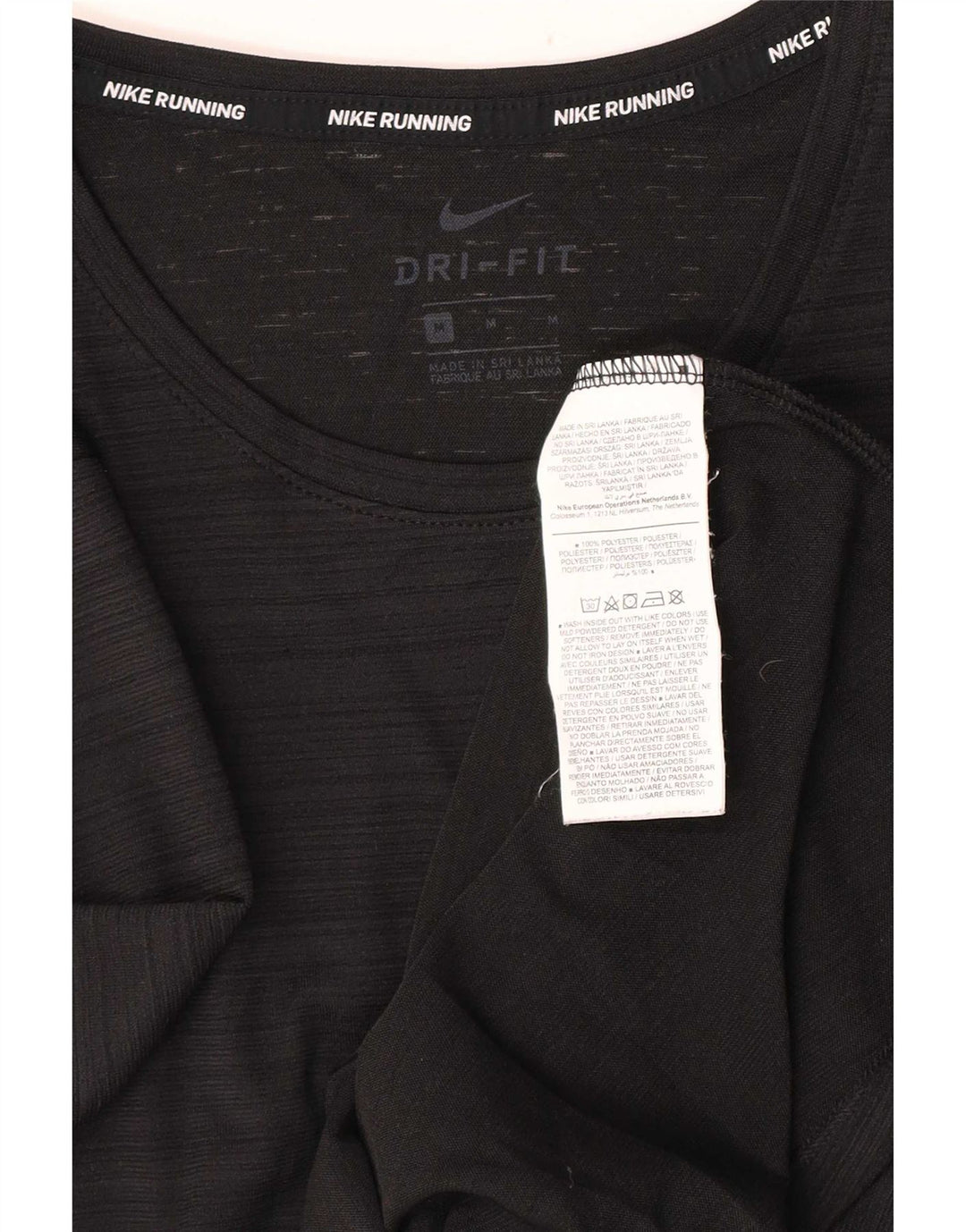 Мужская футболка Nike Dri Fit, средний черный полиэстер в тонкую полоску