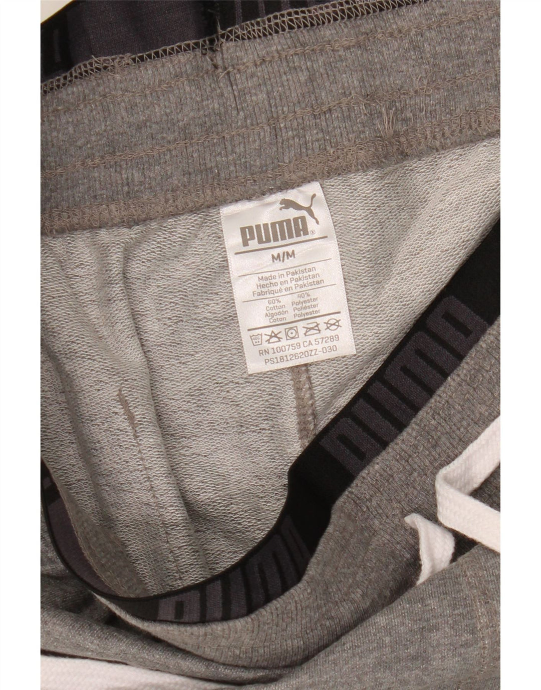 Мужские спортивные шорты Puma с рисунком, хлопок среднего серого цвета
