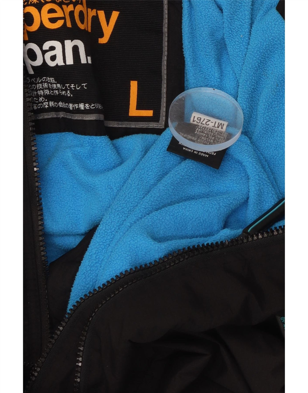 SUPERDRY Женская ветровка с капюшоном UK 16, большой черный нейлон