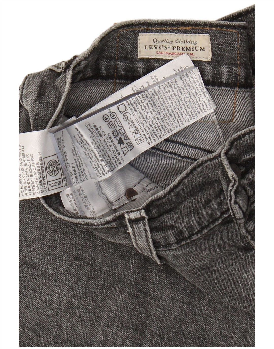 Мужские джинсовые шорты LEVI'S 511 W29 Средне-серые, хлопок