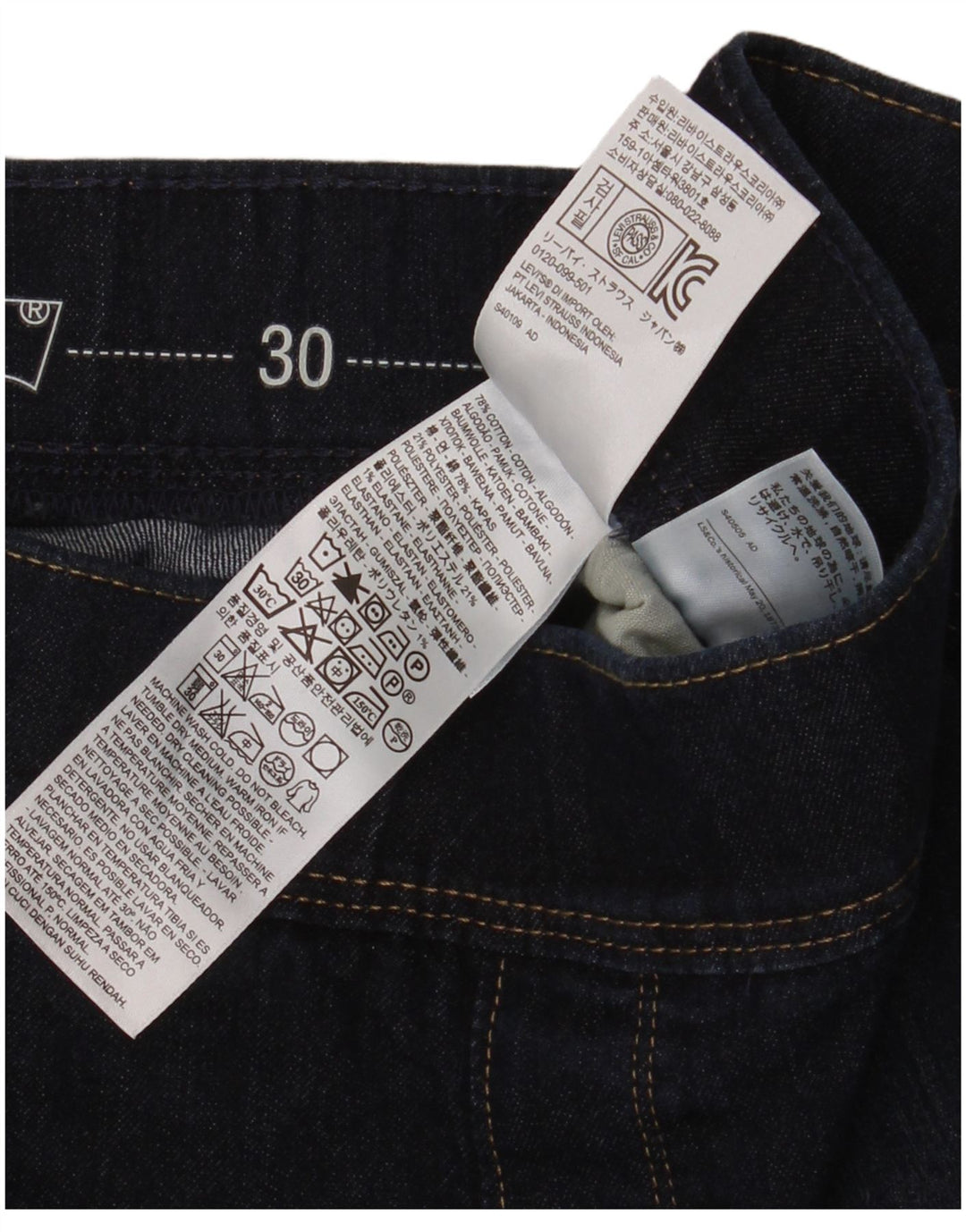 Женские джинсы джеггинсы Levi's W30 L30, темно-синие, хлопок