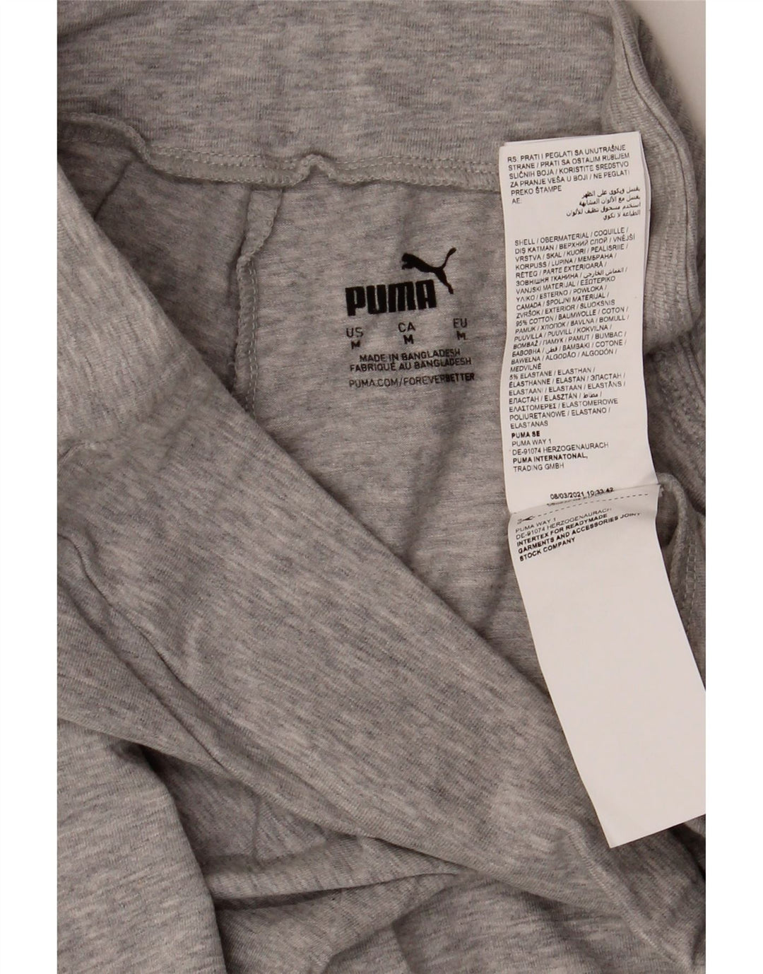 Женские леггинсы с рисунком Puma UK 14, хлопок среднего серого цвета