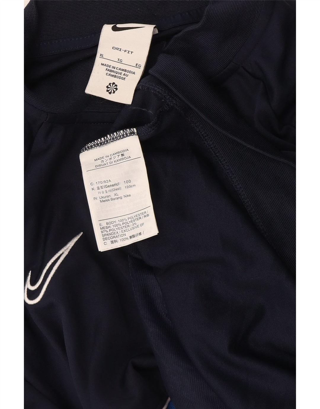 Мужская спортивная куртка Nike Dri Fit XL, темно-синяя, полиэстер с цветными блоками