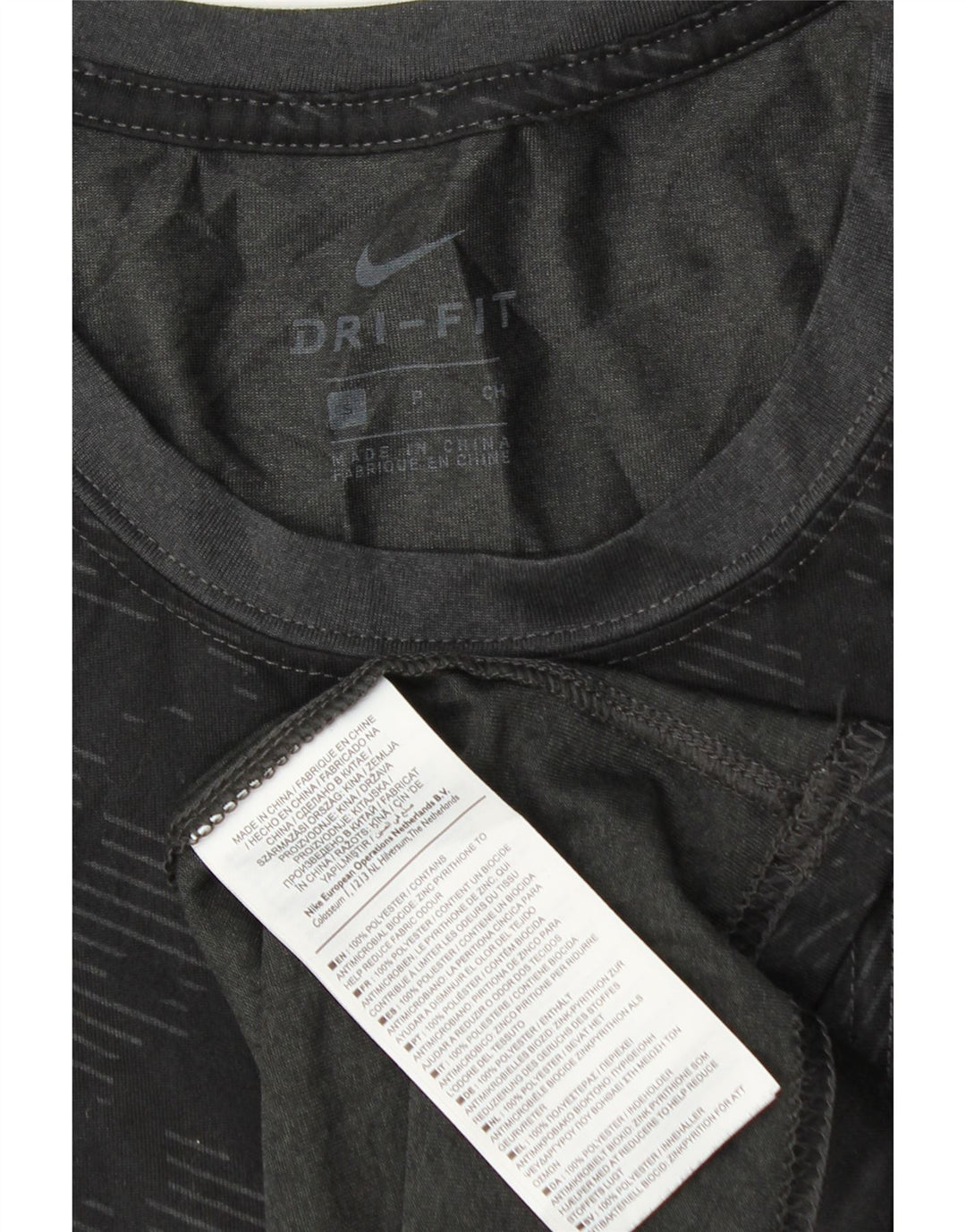 Мужская футболка Nike Dri Fit, маленький черный камуфляжный полиэстер