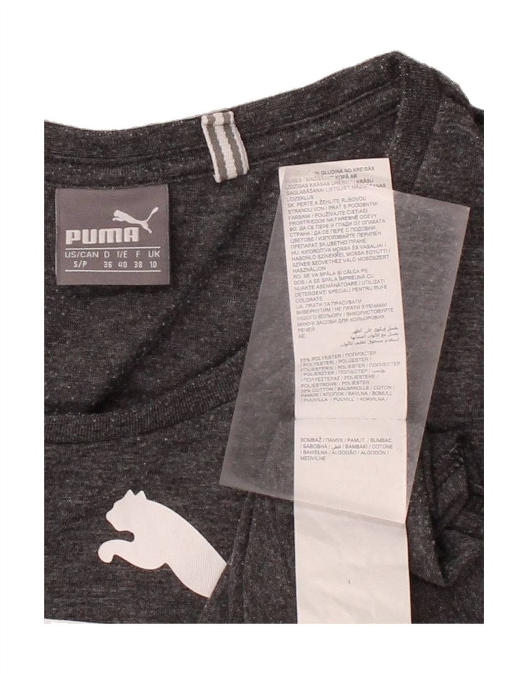 PUMA Womens Graphic T-Shirt Top UK 10 Small Grey Flecked Polyester Vintage Puma and Second-Hand Puma from Messina Hembry 