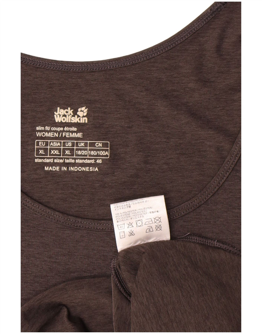 Женский жилет Jack Wolfskin UK 18/20 XL, серый полиэстер