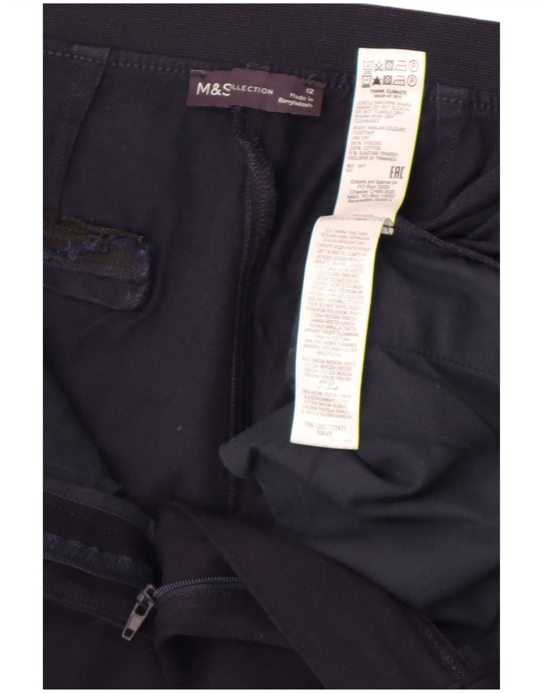 Женские костюмные брюки Marks & Spencer UK 12 Medium W30 L26 Темно-синие
