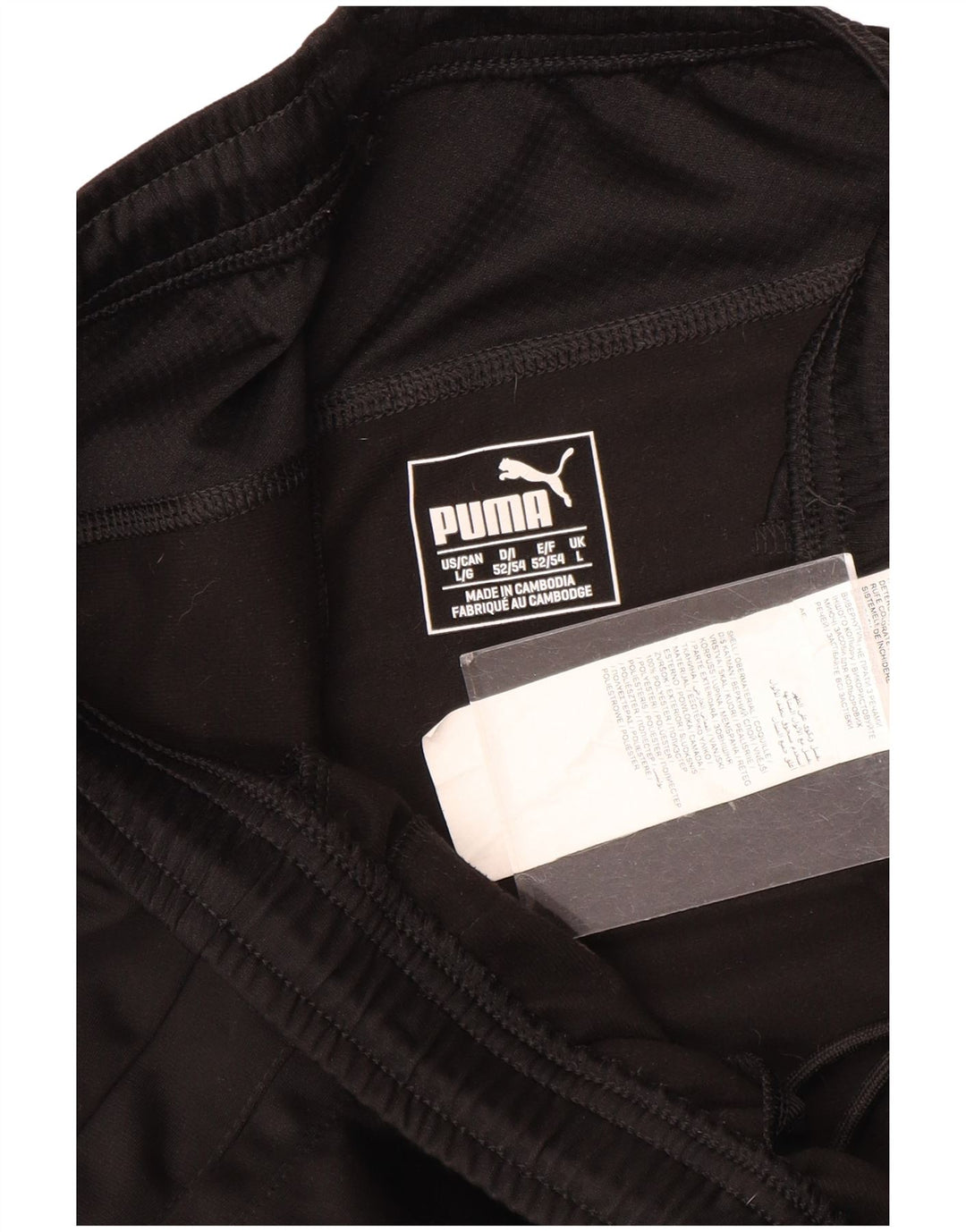 Мужские спортивные брюки Puma с графическим рисунком, большие черные полиэстер