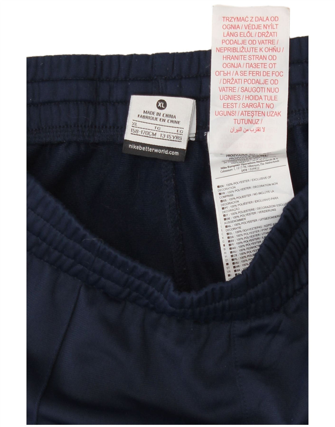 Спортивные брюки Nike для мальчиков 13–14 лет XL, темно-синие, полиэстер, спортивные