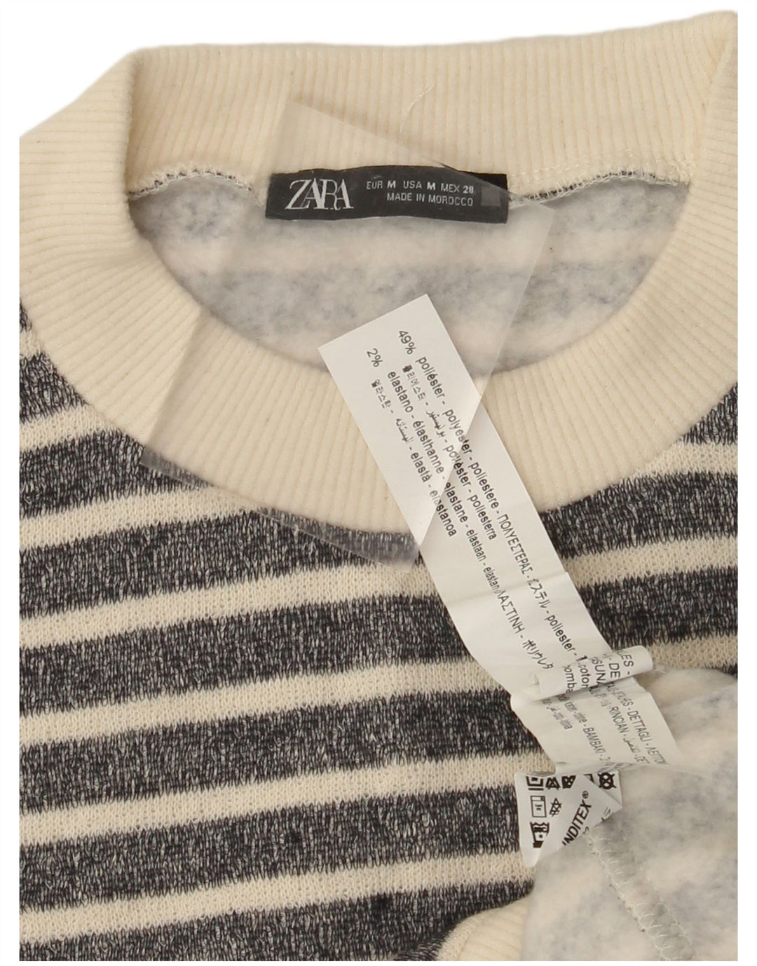 Женский джемпер с круглым вырезом ZARA UK 14, средний полиэстер в черную полоску