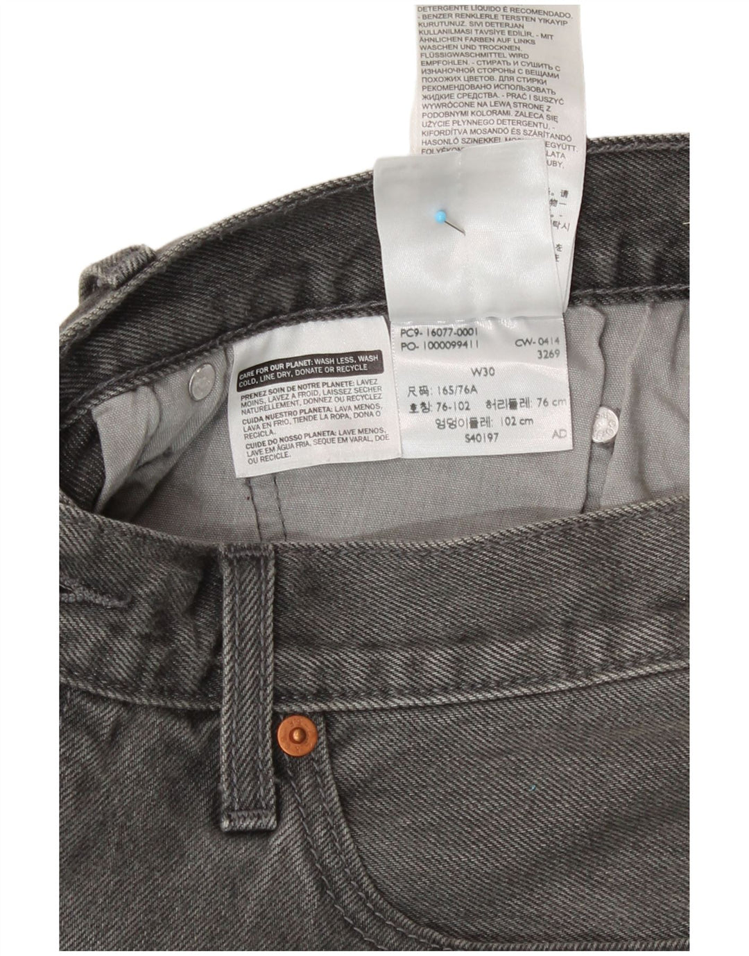 Джинсовые шорты Levi's 501 Womens W30 Medium Grey