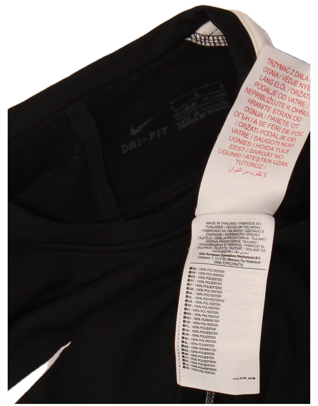 Топ NIKE для мальчиков Dri Fit с длинными рукавами, 12–13 лет, большой черный с цветными блоками