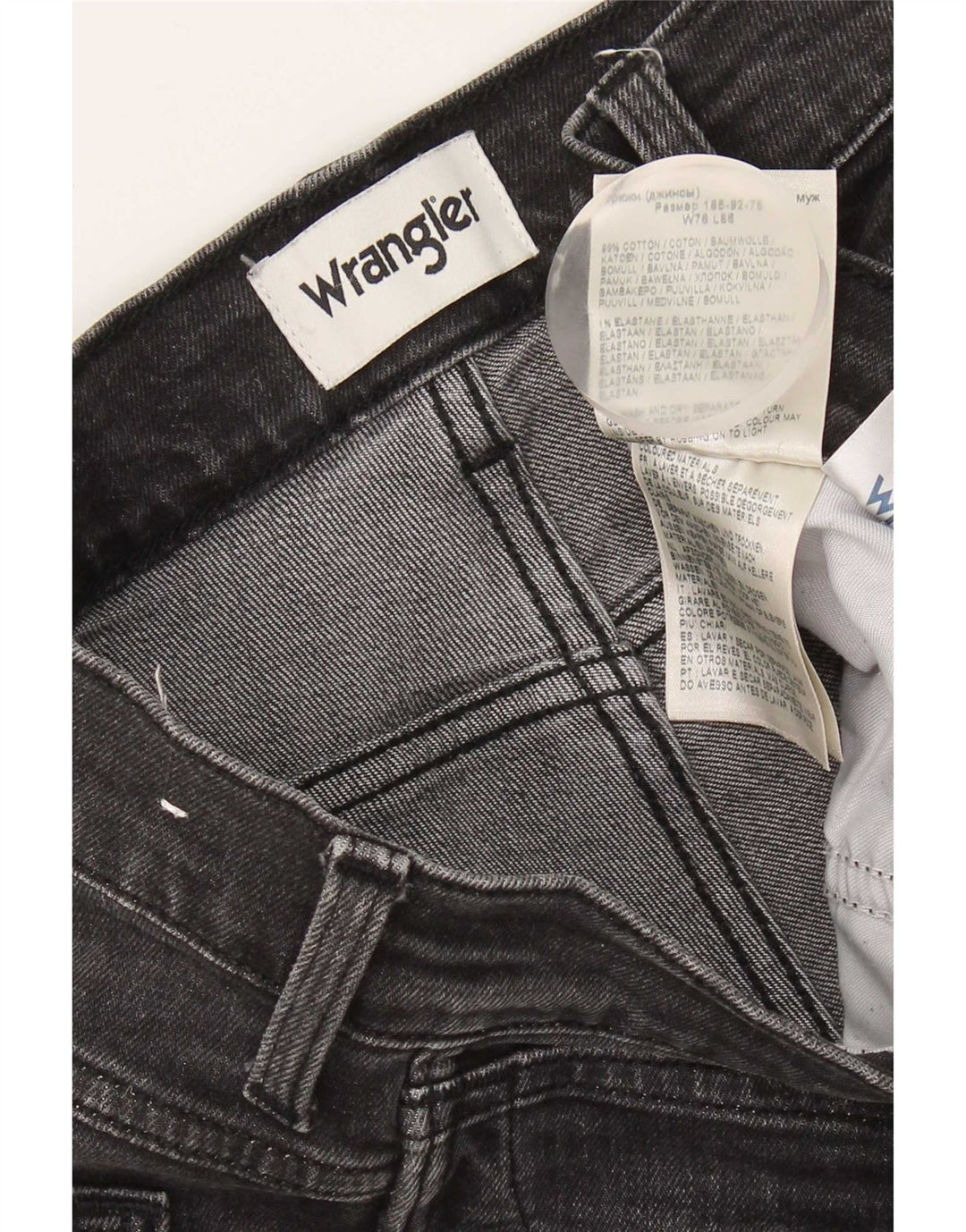 Мужские джинсы Wrangler Bryson Slim W30 L34, серый хлопок