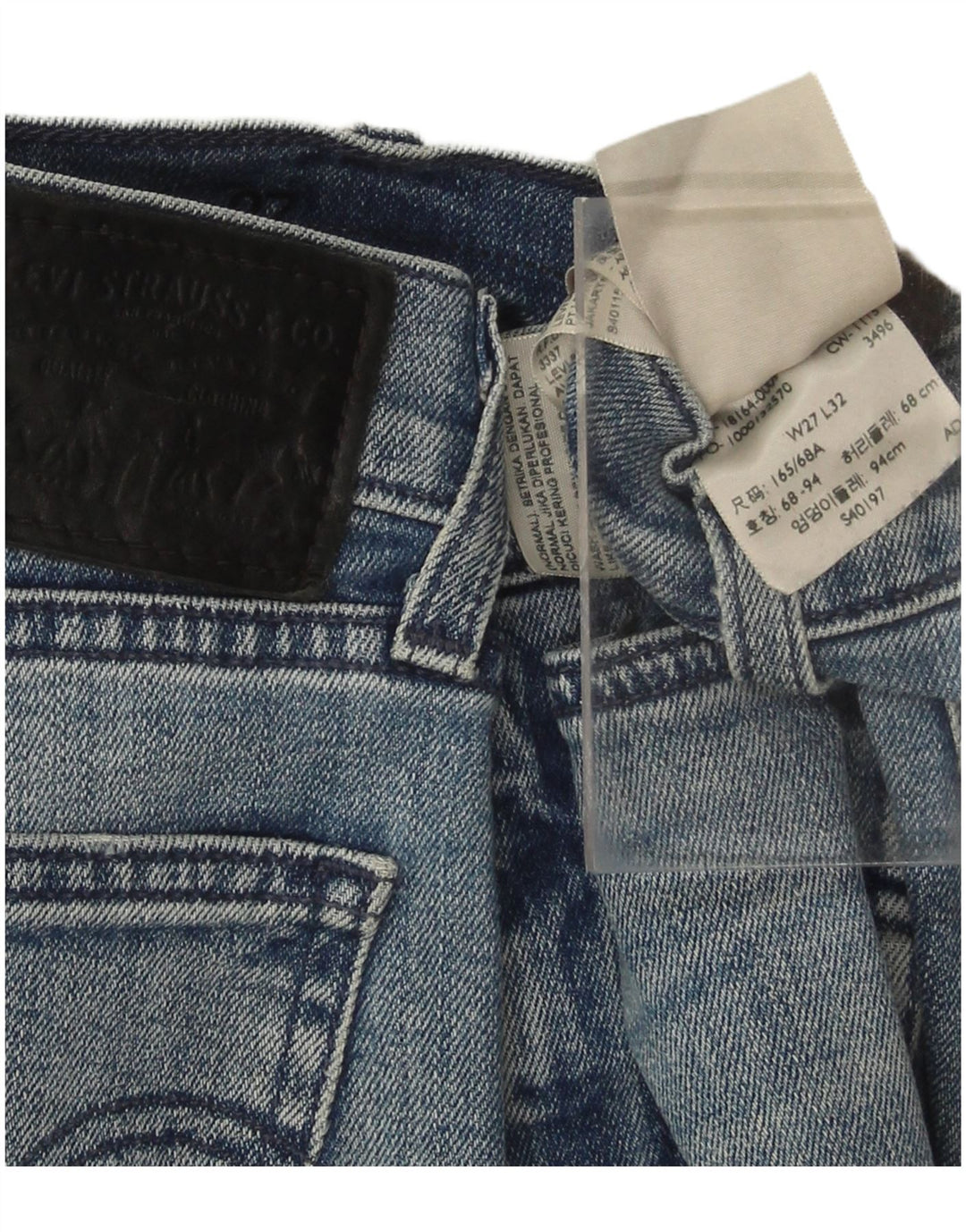 LEVI'S Womens Skinny Jeans W27 L32 Blue Cotton