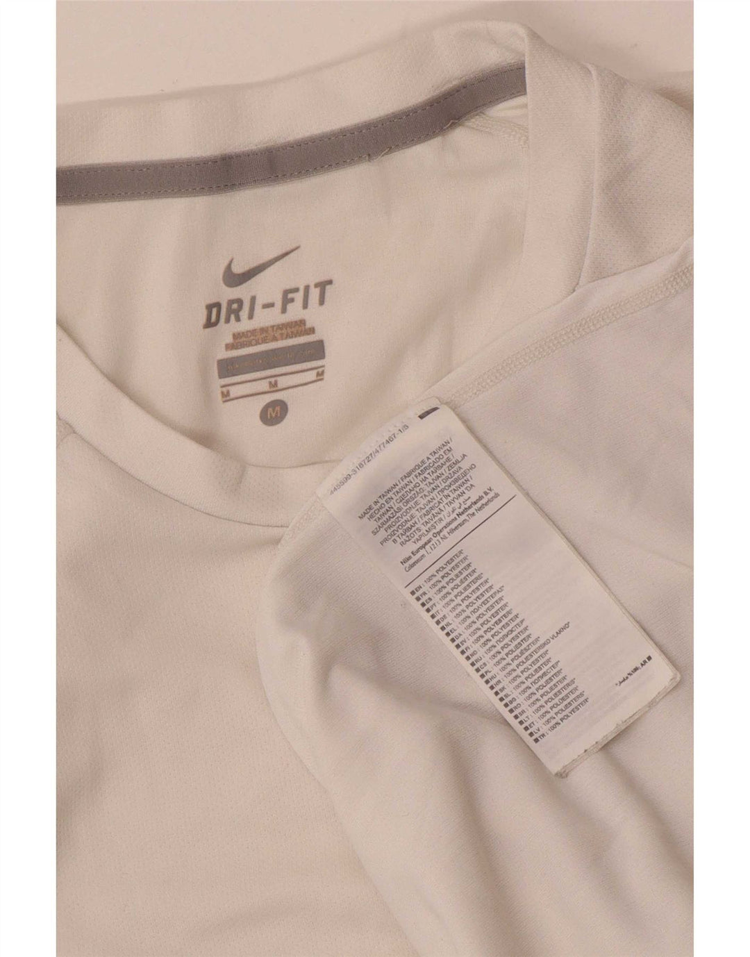Мужская футболка Nike Dri Fit, средний белый полиэстер