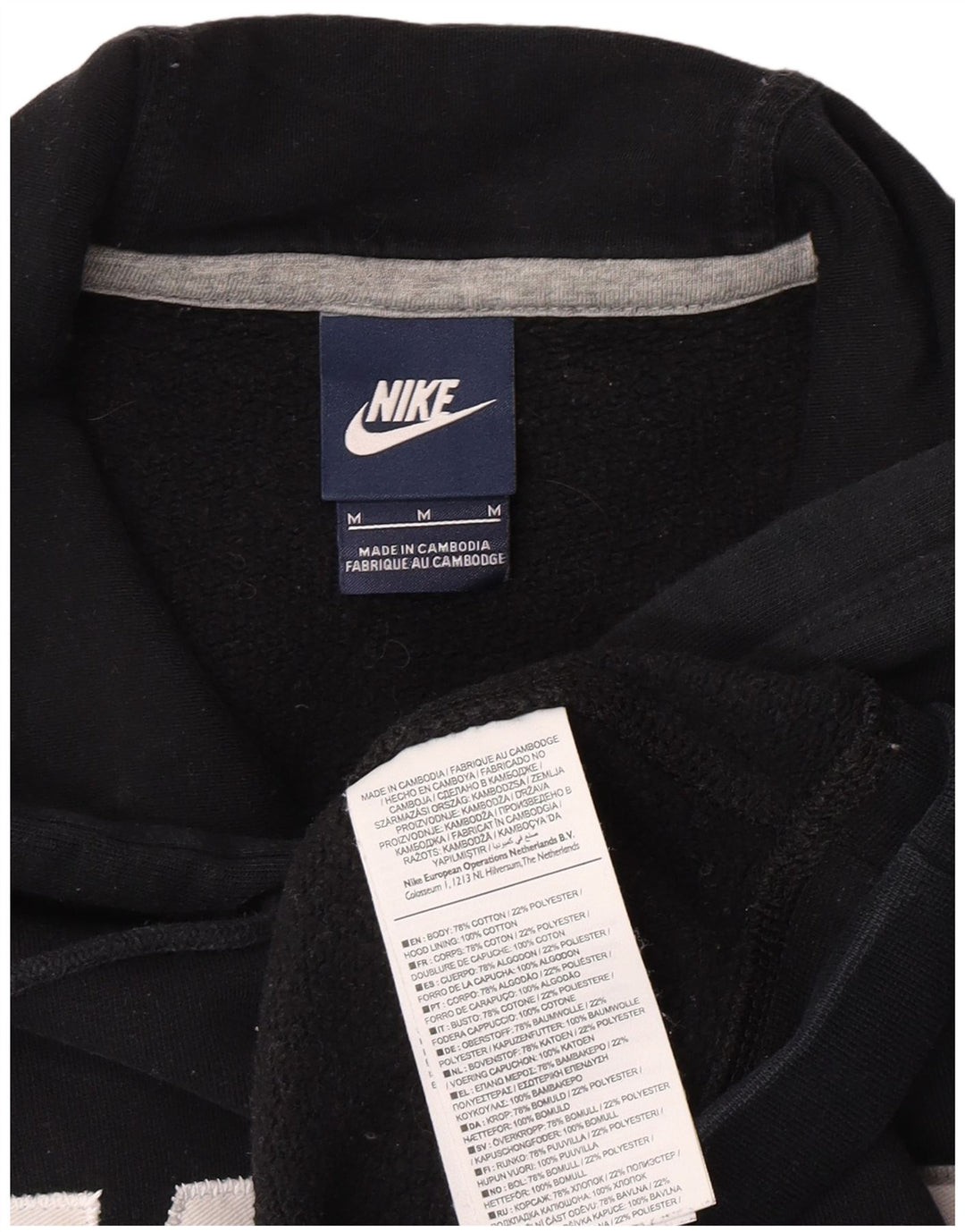 Мужской джемпер с капюшоном с рисунком Nike, средний черный, хлопковый