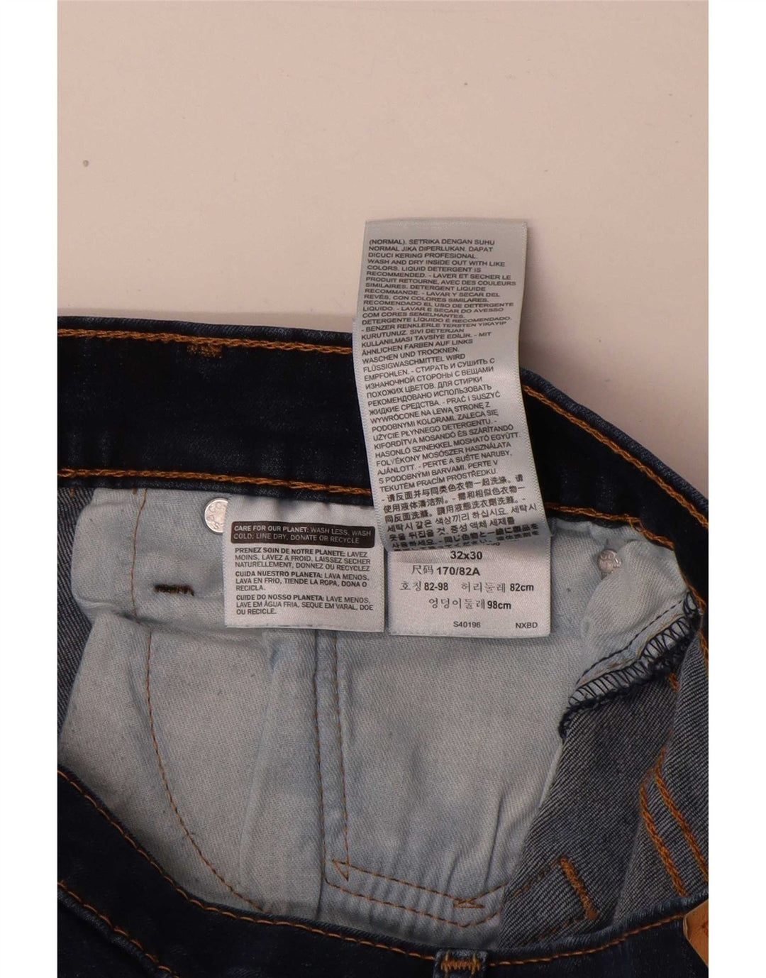 Мужские джинсы Levi's 511 Slim W32 L30 Темно-синие, хлопок