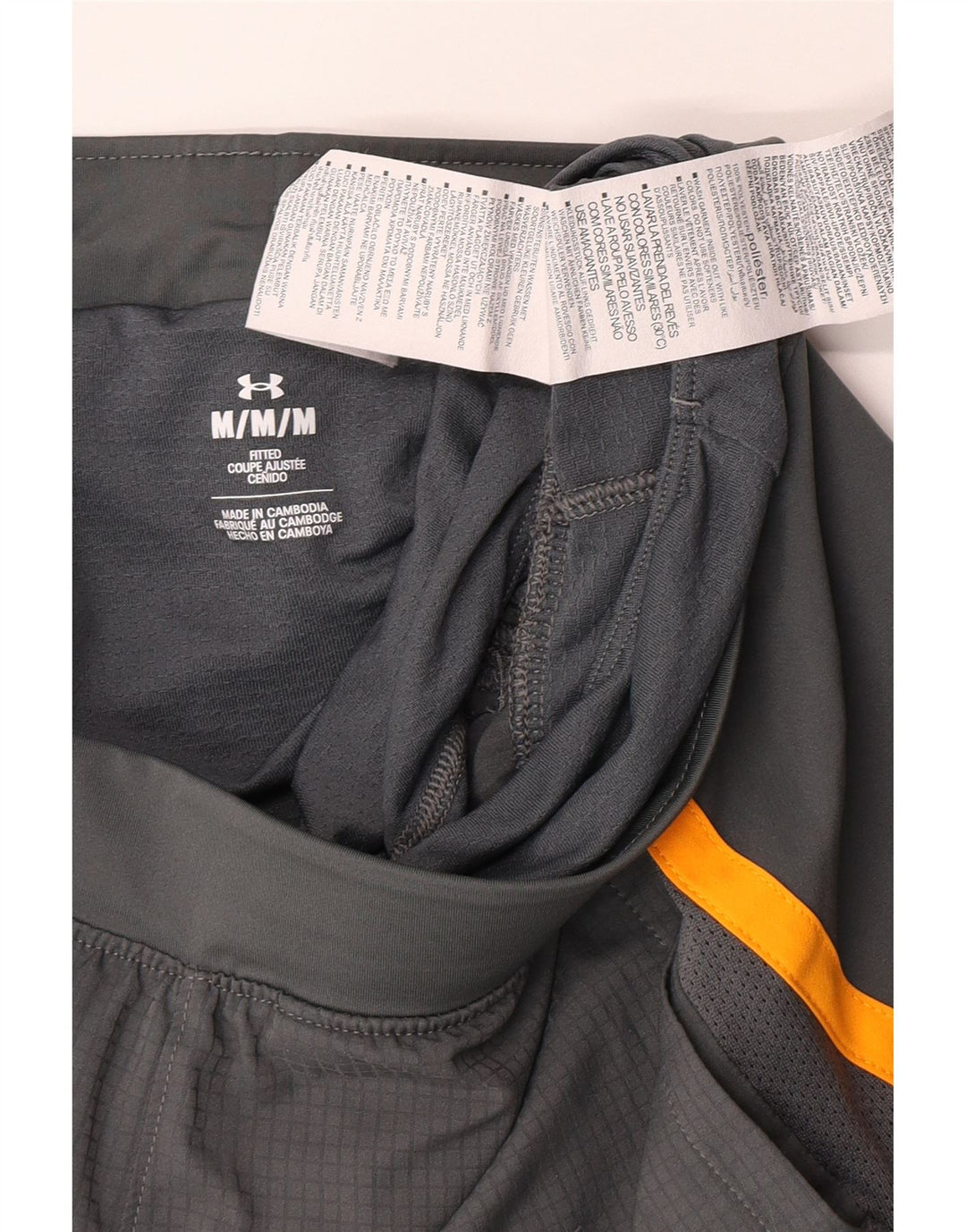 Мужские спортивные шорты с графическим рисунком Under Armour, средний серый полиэстер с цветными блоками