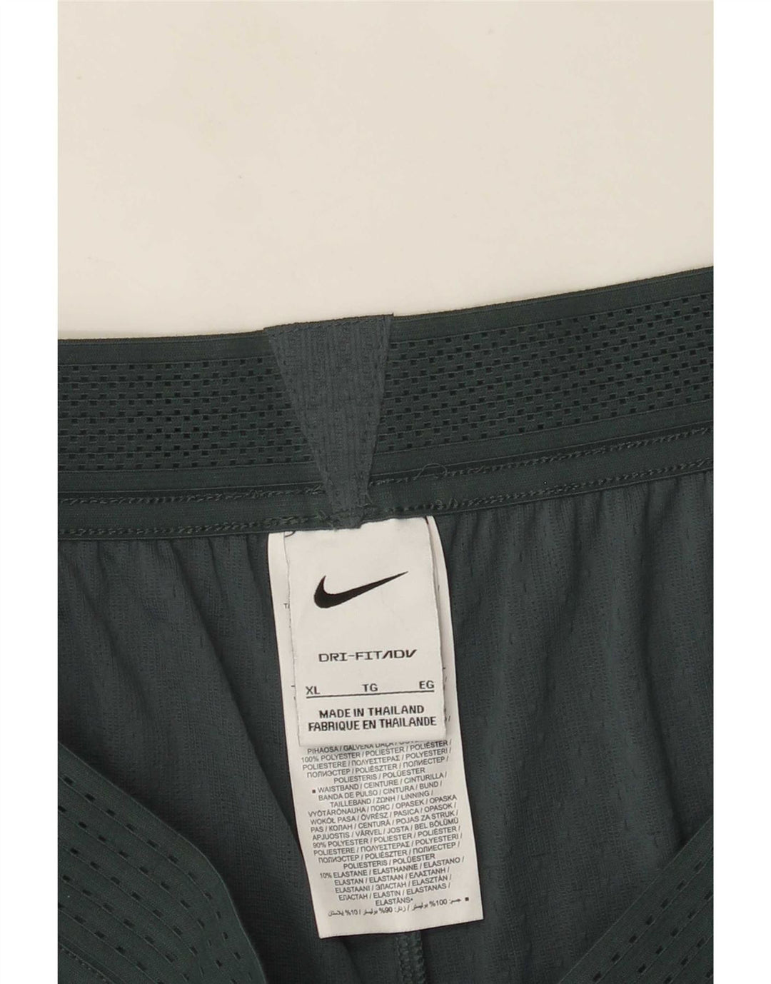 Мужские спортивные шорты Nike Tottenham Hotspur XL, зеленый полиэстер