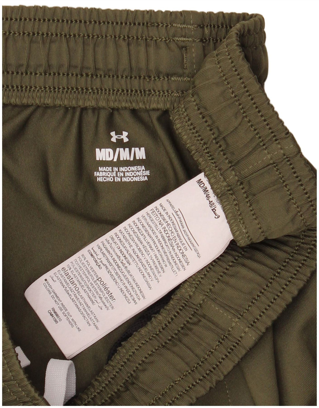 Мужские спортивные брюки Under Armour, средний хаки, полиэстер