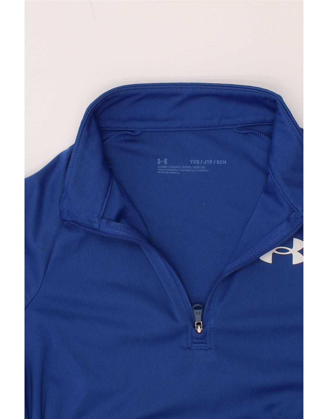 Пуловер с воротником на молнии для мальчиков Under Armour, спортивный костюм, топ 6–7 лет, XS, синий