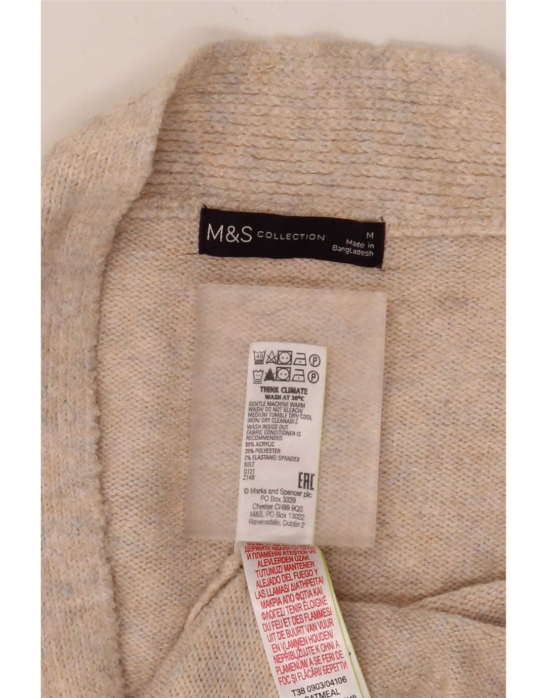 Женский удлиненный кардиган Marks & Spencer UK 14, средний бежевый