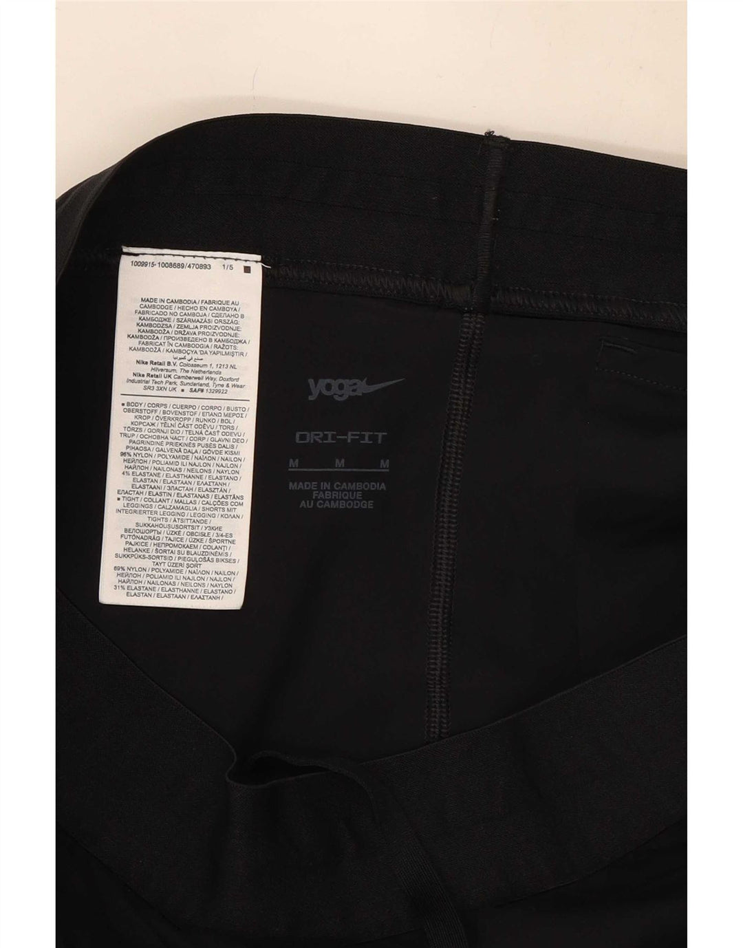 Женские спортивные шорты Nike Dri Fit UK 14, средние черные нейлоновые