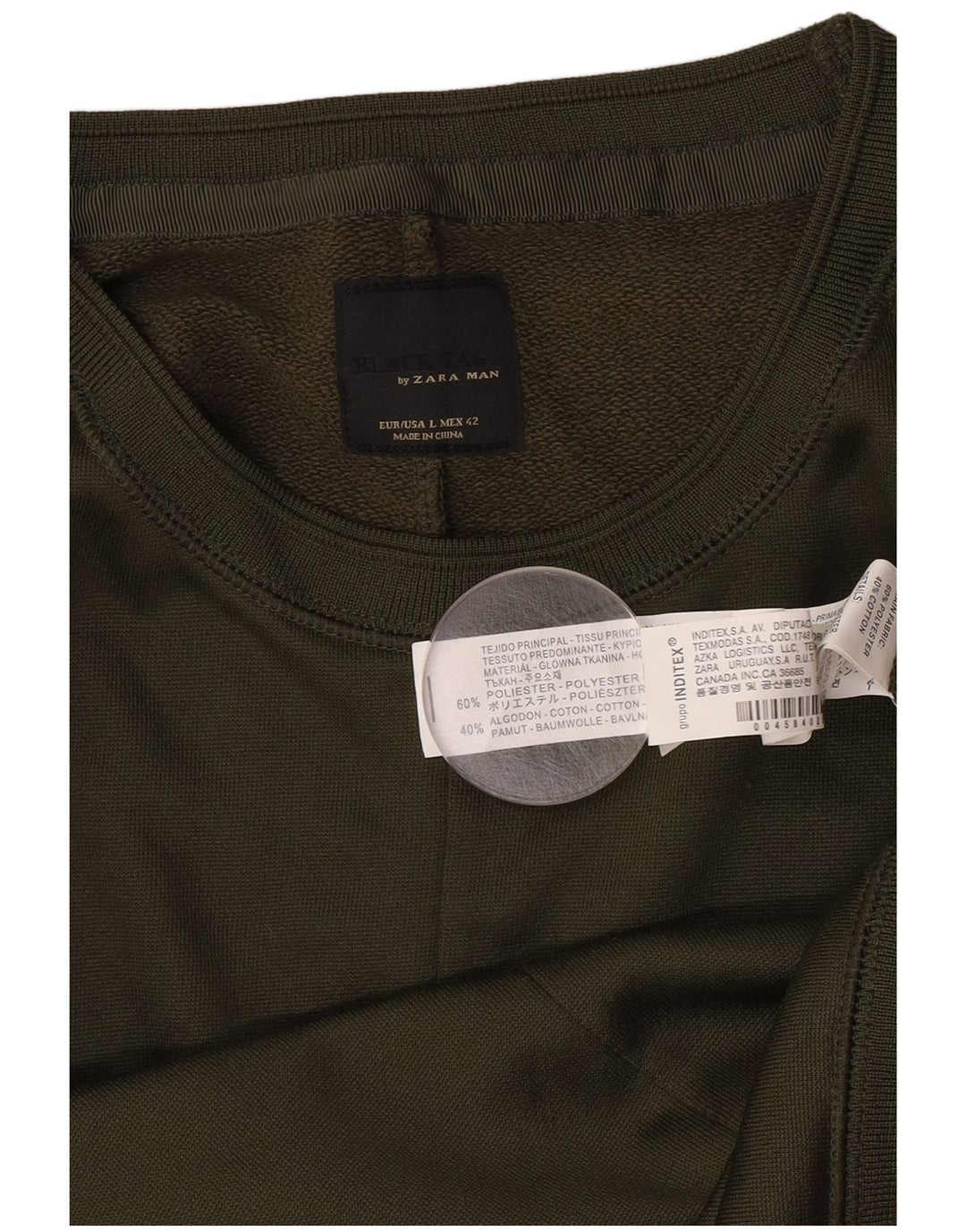 Мужской джемпер Zara, большой размер, цвет хаки, полиэстер