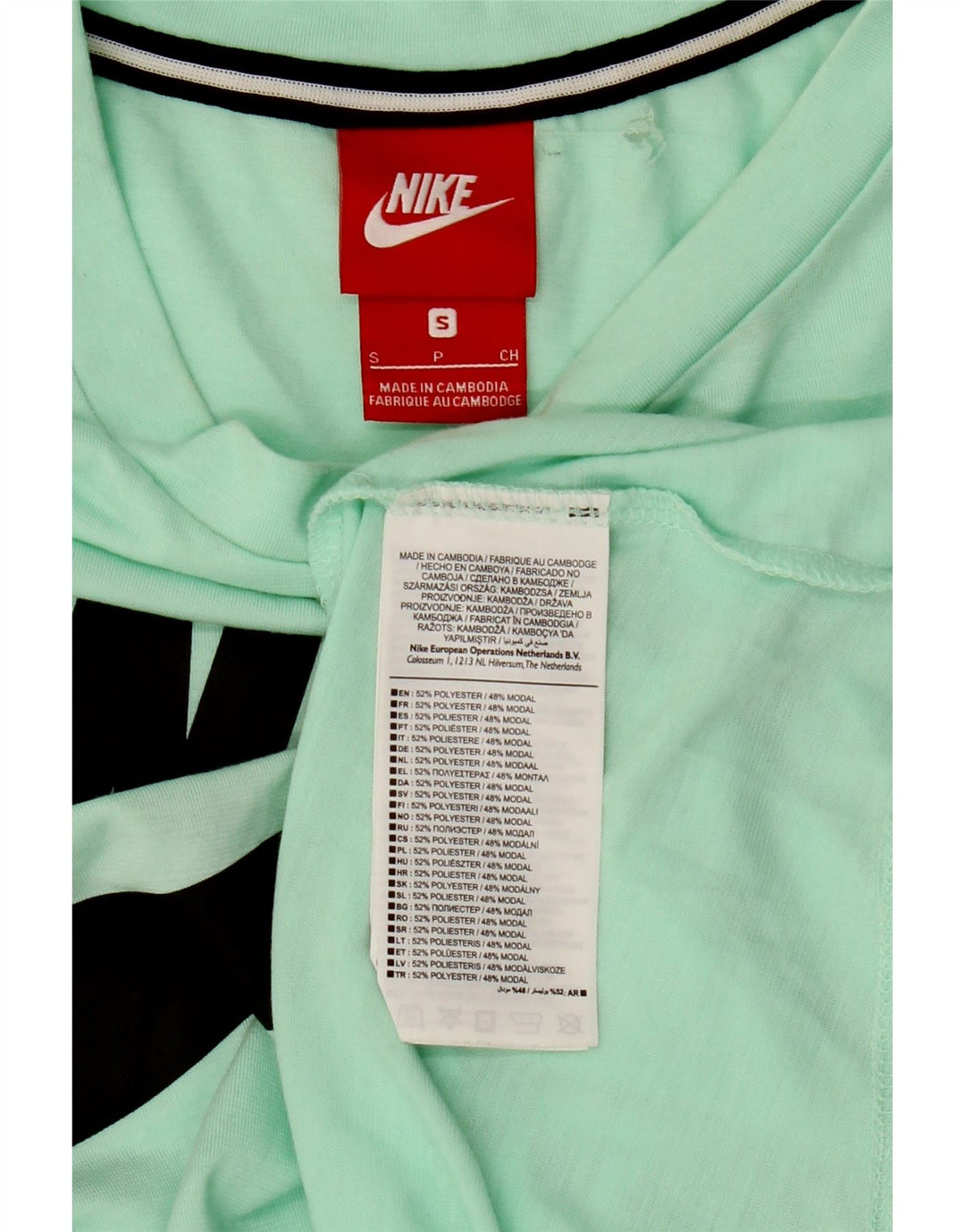 Женская футболка с рисунком Nike Top UK 10, маленькая зеленая, полиэстер
