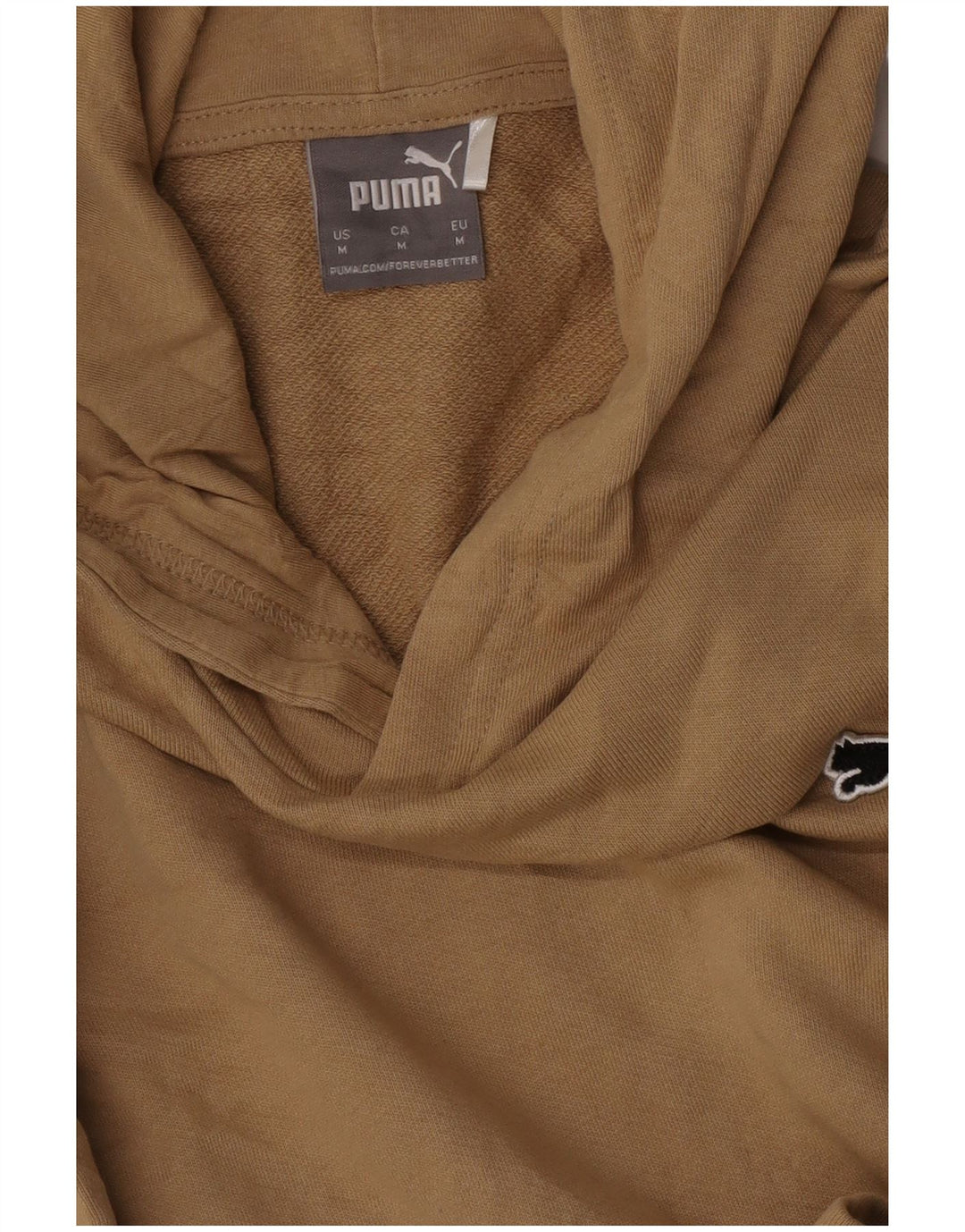 Мужской джемпер с капюшоном Puma средний бежевый