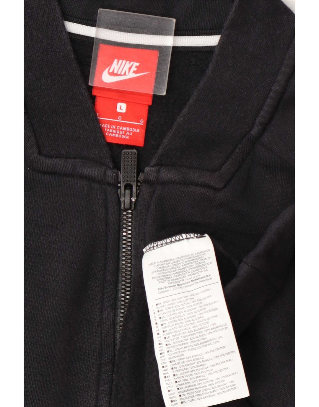 Мужская спортивная куртка Nike, большая темно-синяя хлопковая куртка