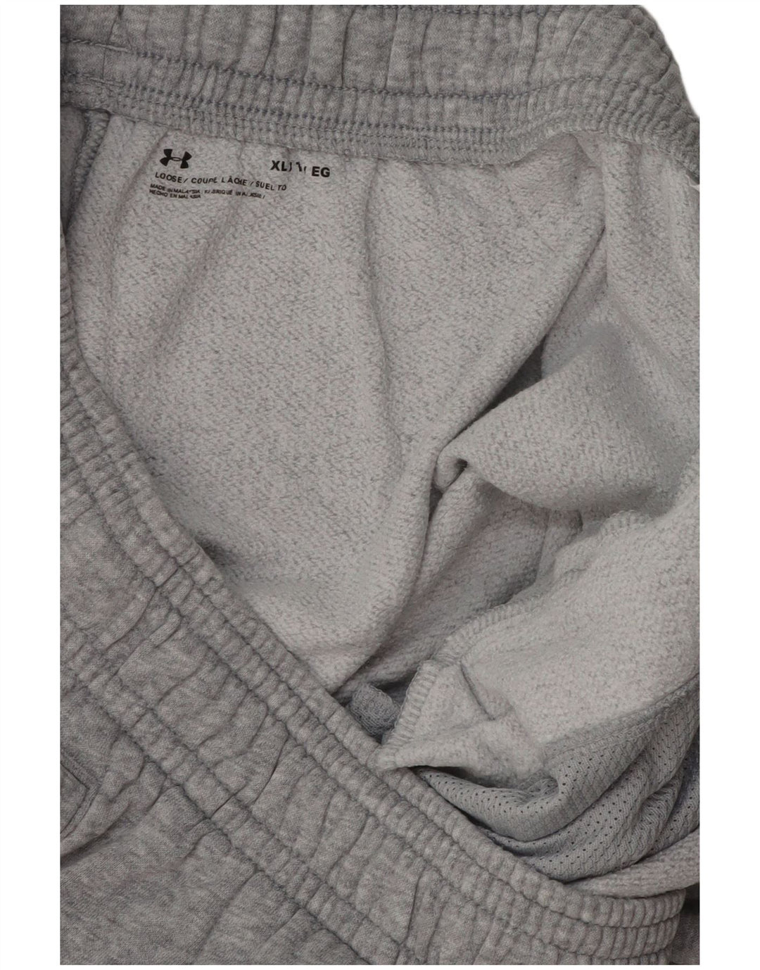 Мужские спортивные шорты с рисунком Under Armour XL, серые