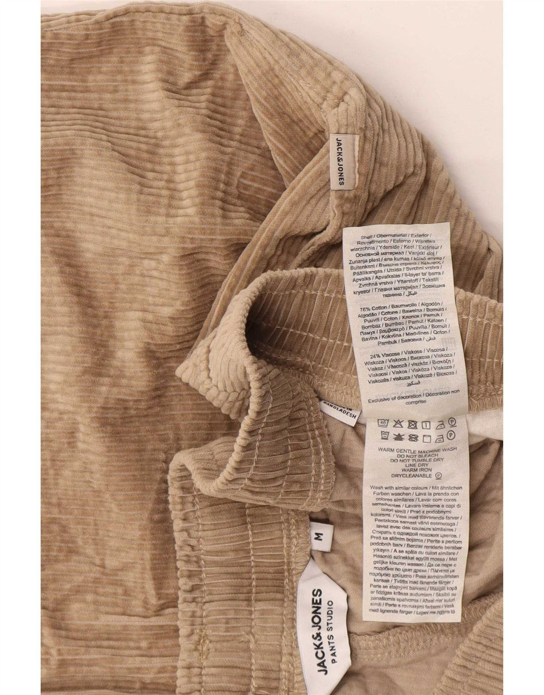 Мужские вельветовые шорты Jack & Jones Medium W36, бежевый хлопок
