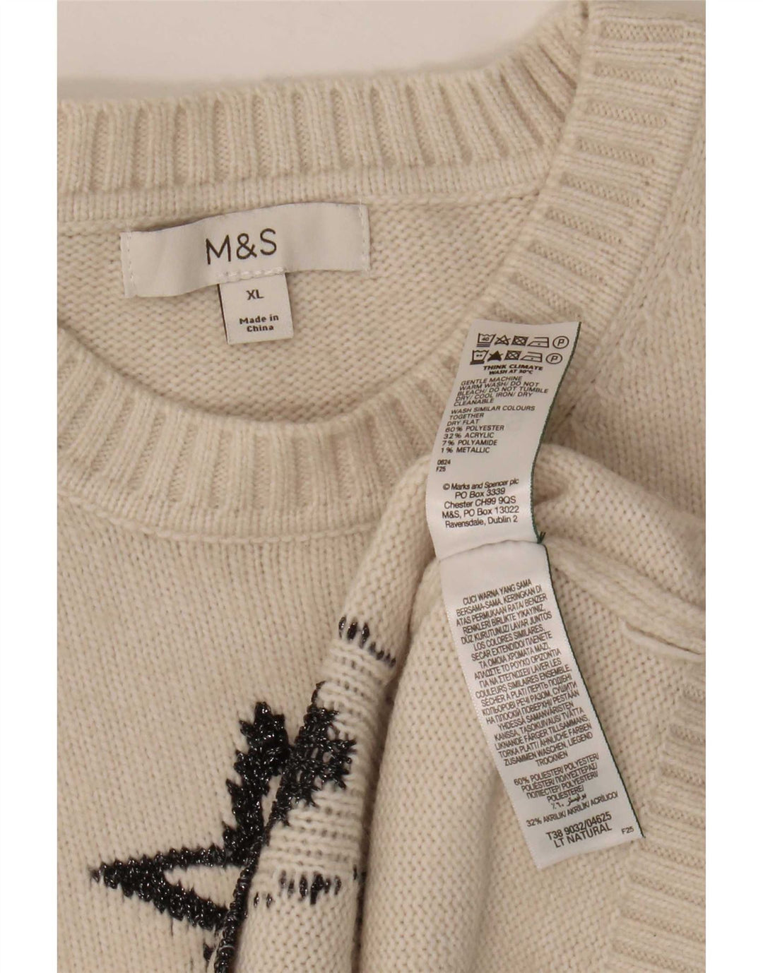 Женский джемпер с круглым вырезом Marks & Spencer, Великобритания 18 XL B