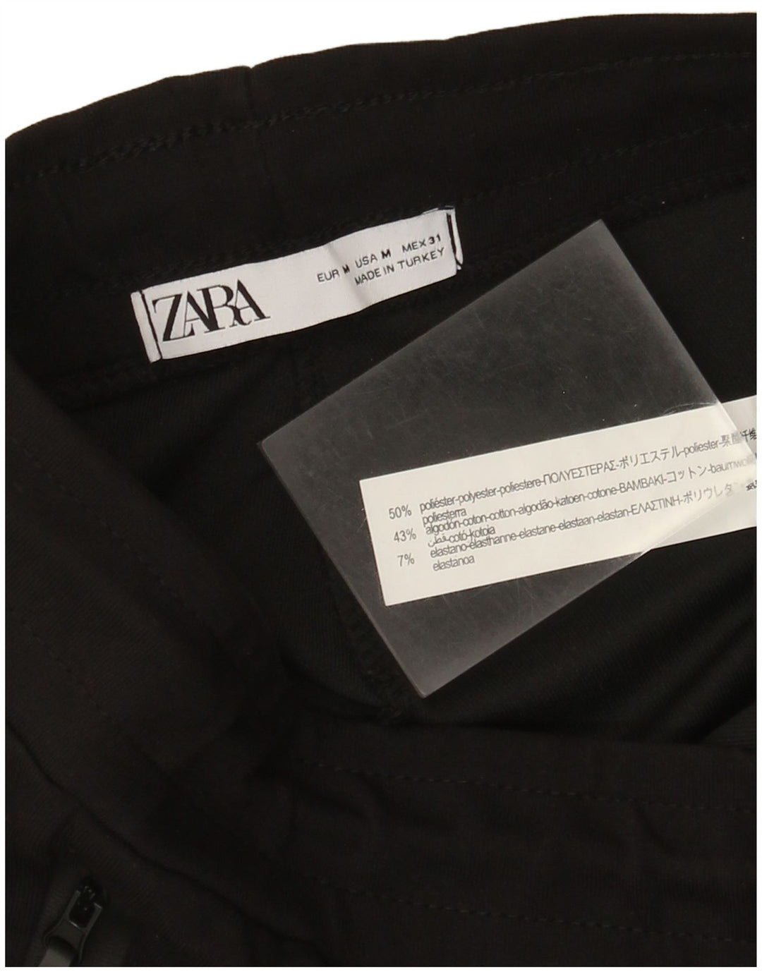 Женские спортивные брюки Zara, средний черный полиэстер