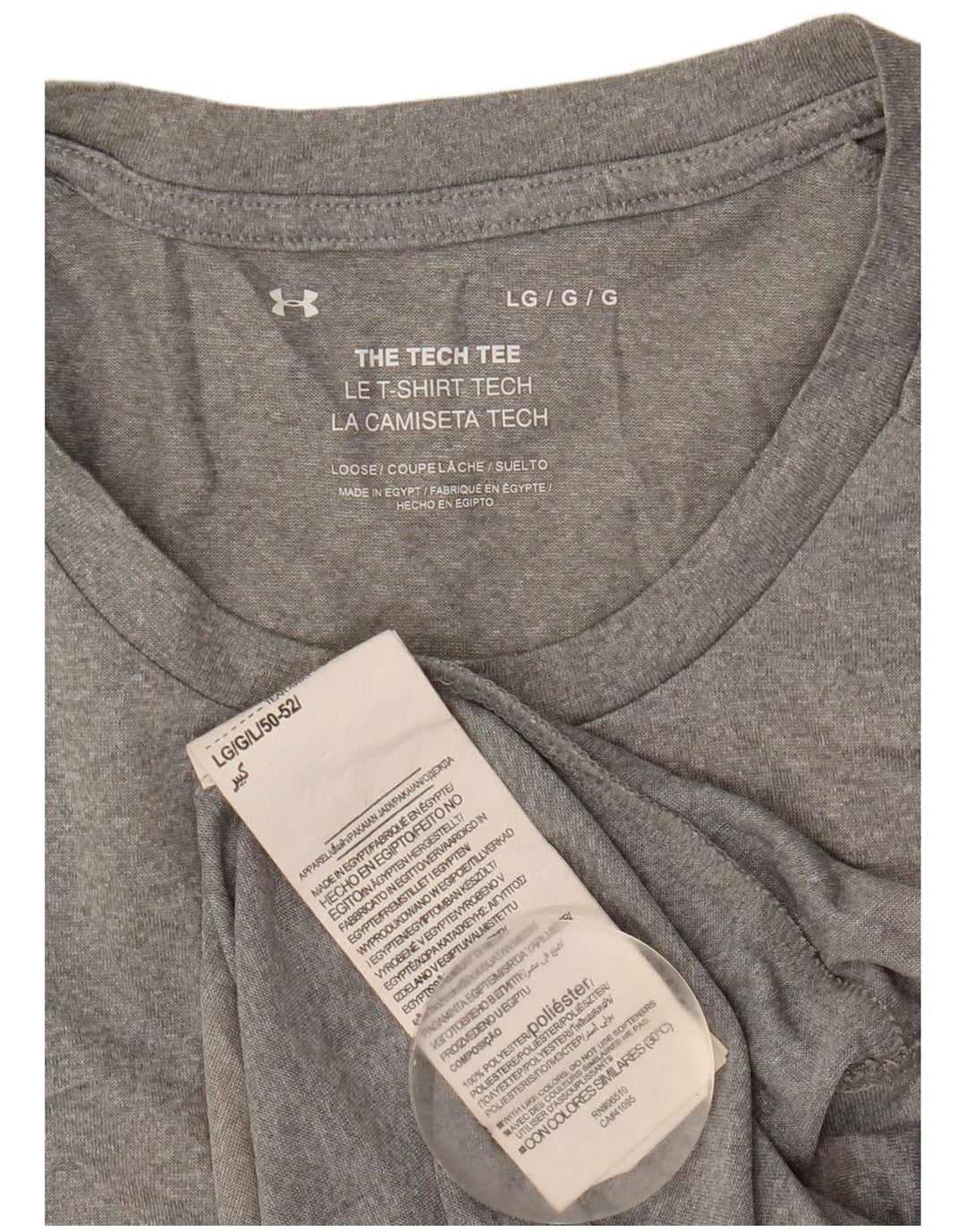 Мужская футболка Under Armour, большой серый полиэстер с крапинками