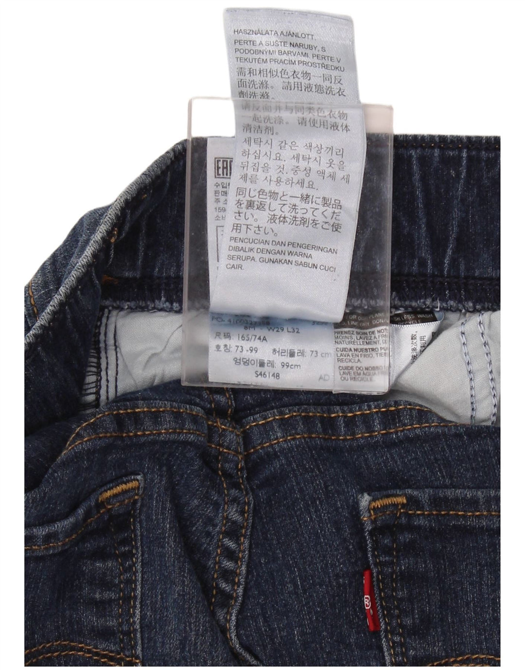 Женские джинсы джеггинсы Levi's США 8, средние W29 L29, синие, хлопок