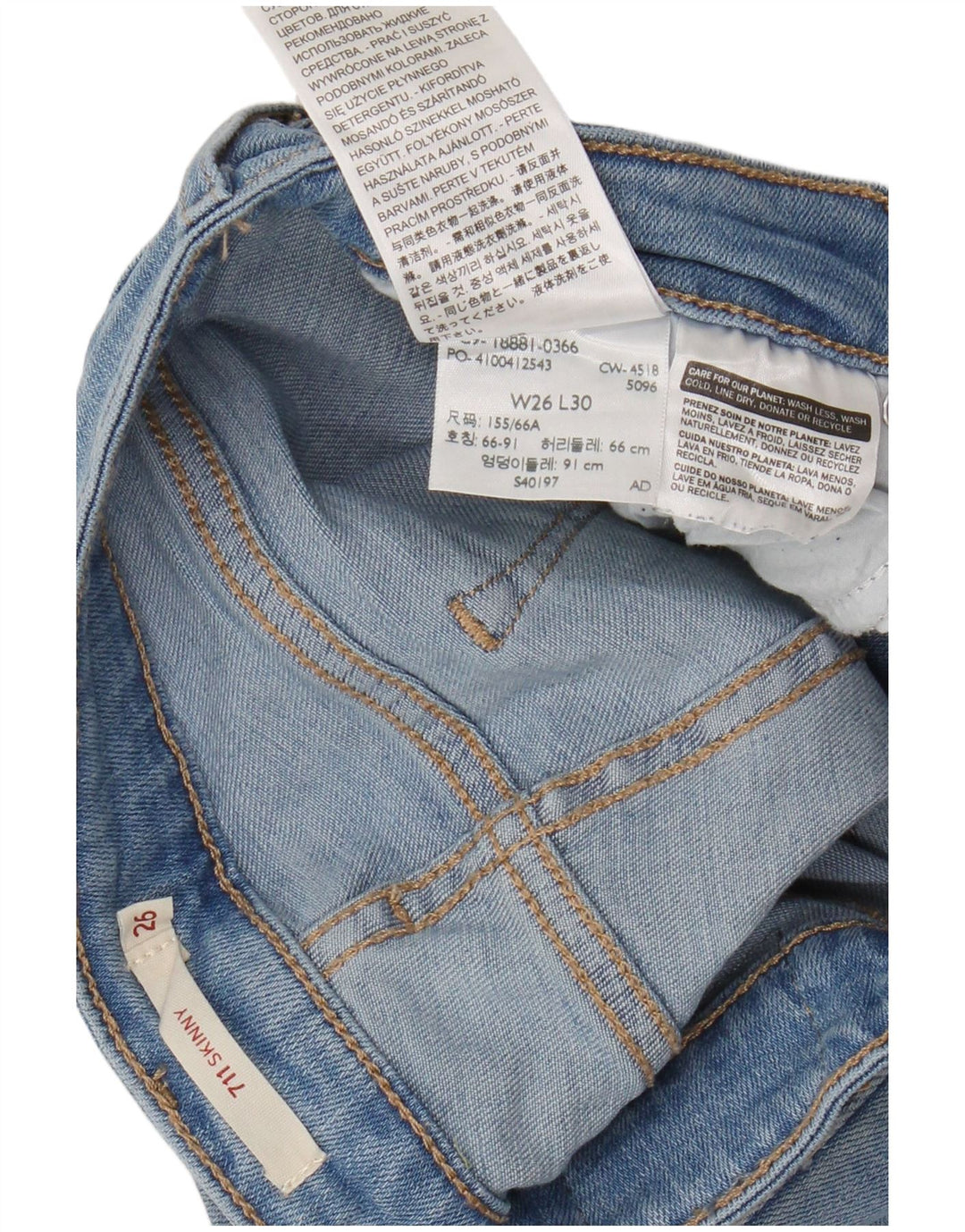 Женские джинсы скинни LEVI'S 711 W26 L30 синие, хлопок