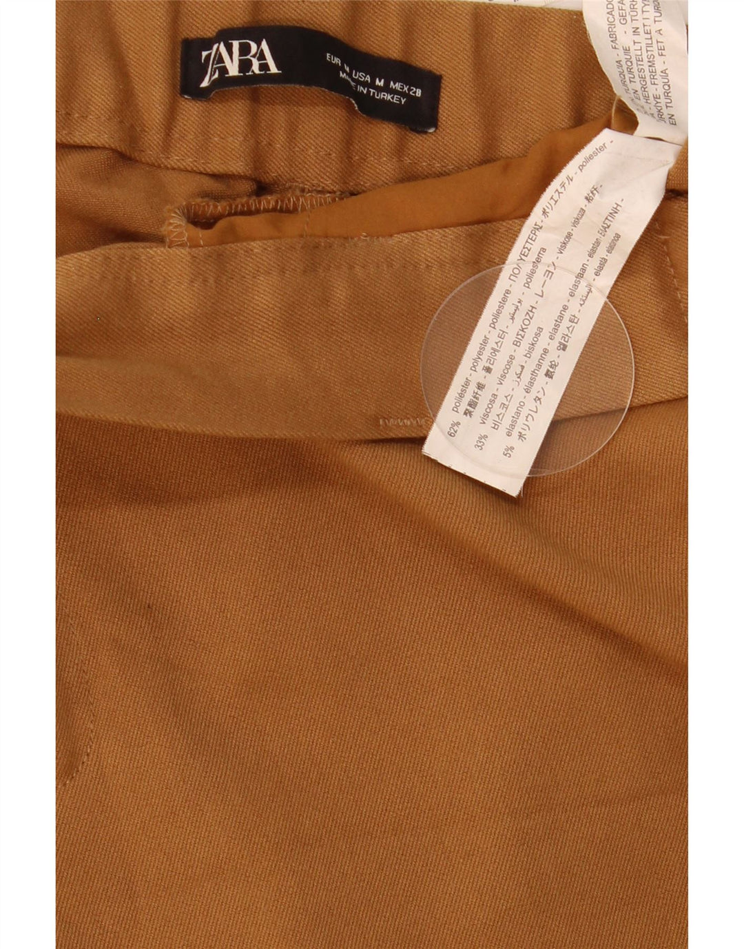 Женские узкие укороченные брюки Zara Medium W28 L25, коричневые, полиэстер
