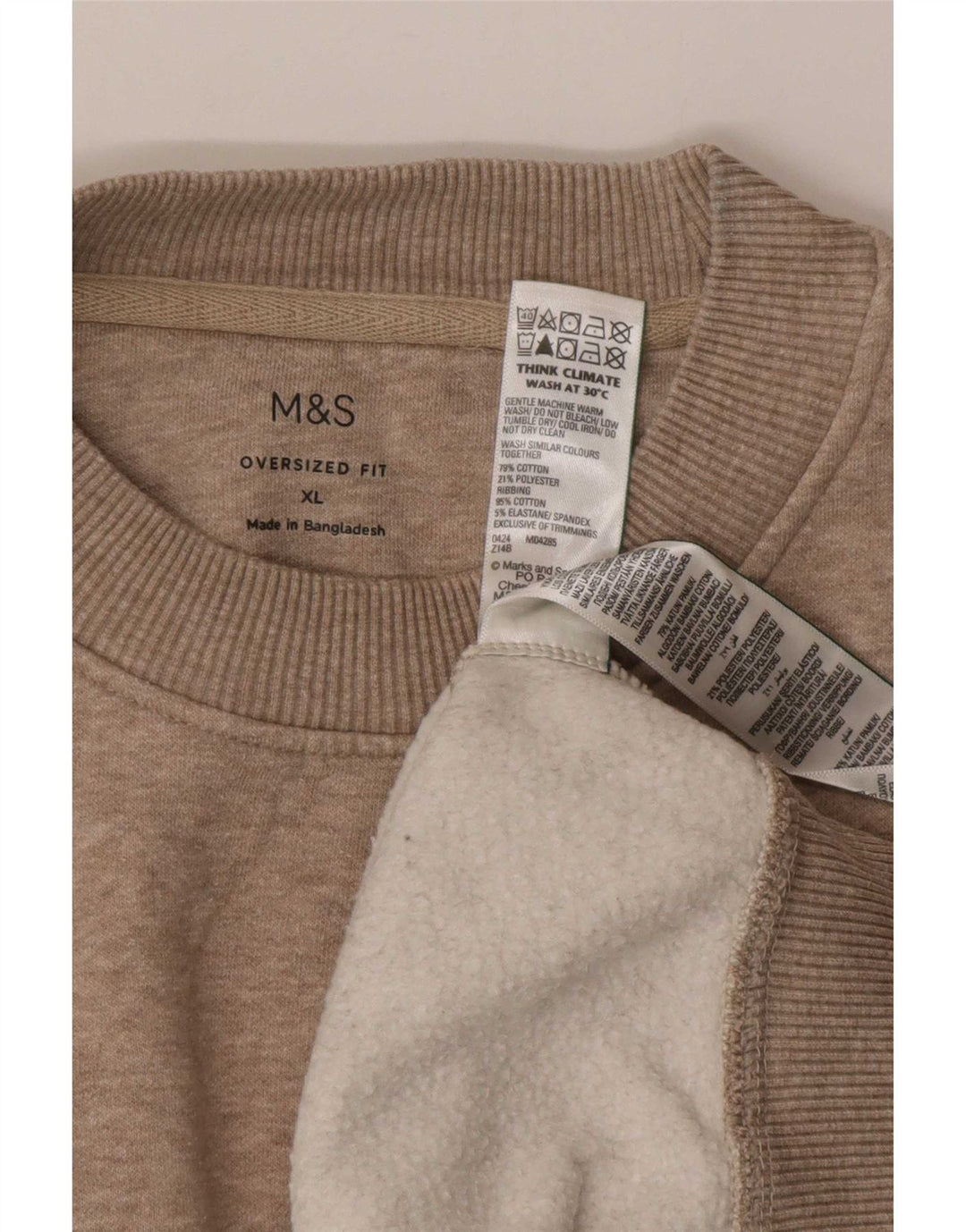 Мужской свитшот оверсайз Marks & Spencer XL, серый хлопок с крапинками
