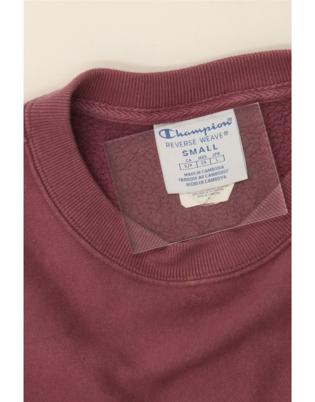 CHAMPION Womens Oversized Crop Sweatshirt Jumper UK 10 Small Maroon Cotton Vintage Champion and Second-Hand Champion from Messina Hembry 