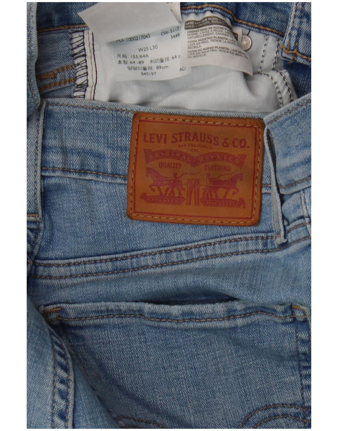Женские джинсы суперскинни LEVI'S Mile High W25 L30, синий хлопок