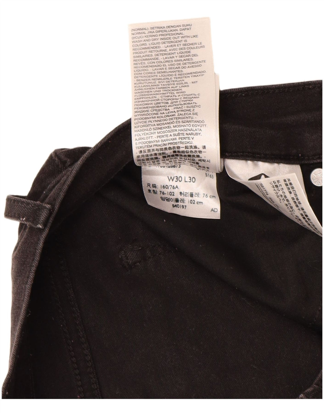 Женские джинсы Levi's Curvy Bootcut W30 L26, черный хлопок