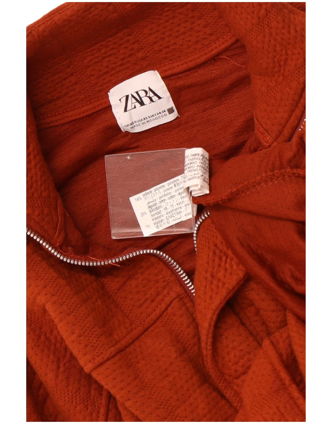 Женский бомбер оверсайз ZARA UK 6 XS Темно-бордовый полиэстер